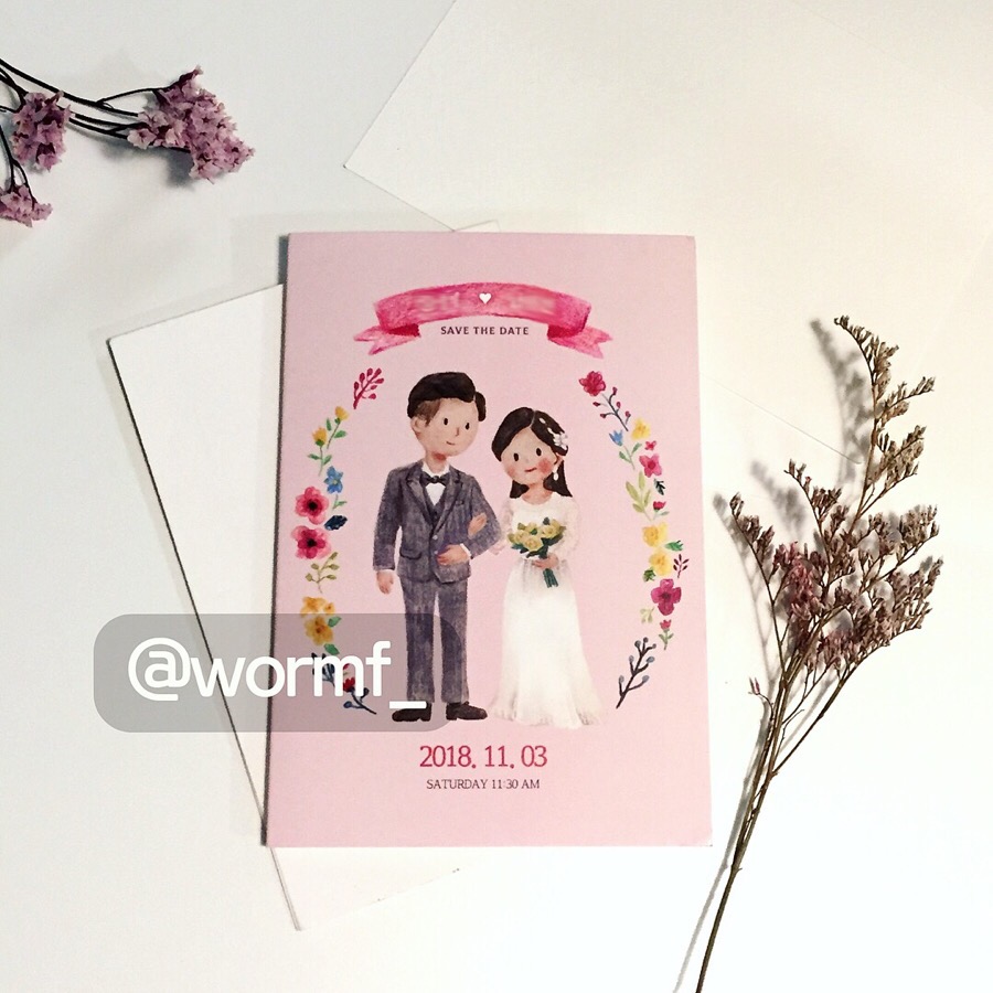 청첩장 디자인2