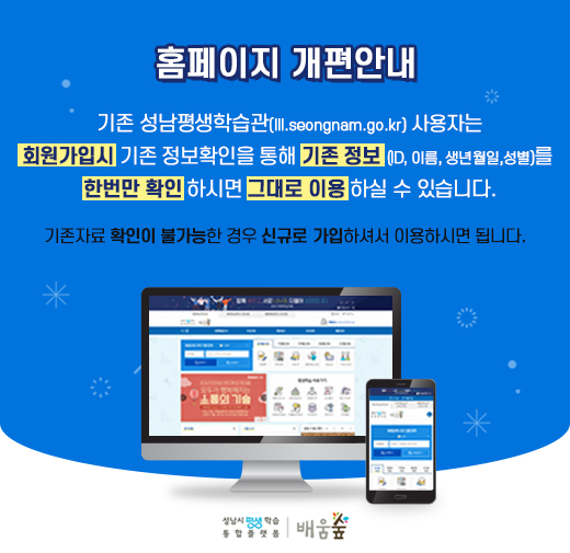 배너 디자인1