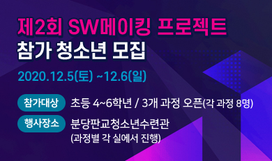 배너 디자인2