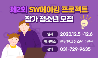 배너 디자인3