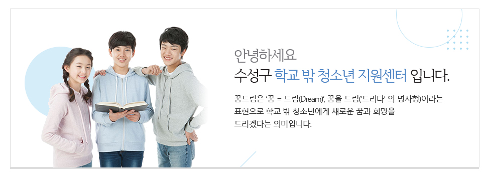 배너 디자인