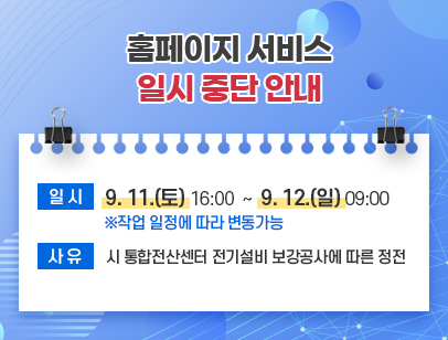 배너 디자인