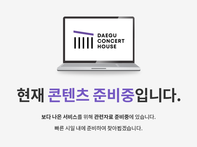 배너 디자인4