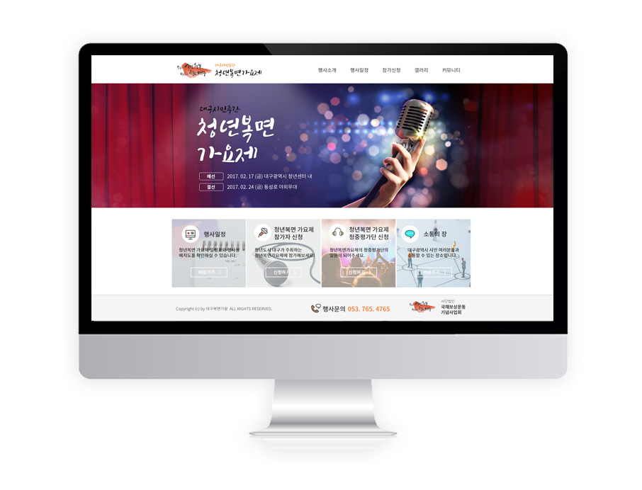 대표이미지