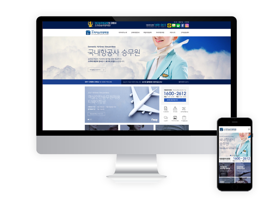대표이미지