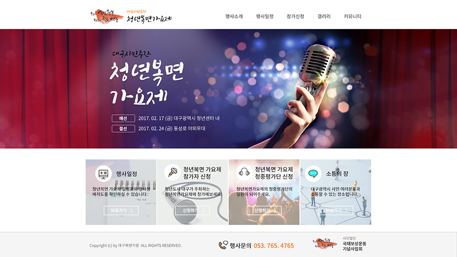 메인이미지